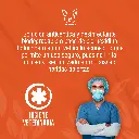 BAXIDIN_SLN_1LT_01.webp