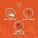 HC_HTH_5KG_02.webp