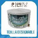 07747 TOALLA DESECHABLE VET ECOTOWEL 450M