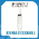 JERINGA DESECHABLE x 50 ML NACIONAL
